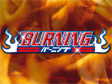 風俗（熊本 ヘルス（トクヨク））BURNING（バーニング）