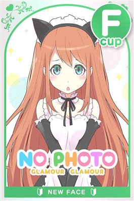 風俗 (ヘルス（トクヨク） 中洲) GlamourGlamour（グラマー・グラマー） かえで ビッグデザイア