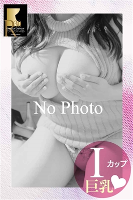 風俗 (ヘルス（トクヨク） 中洲) GlamourGlamour R30 きみ ビッグデザイア
