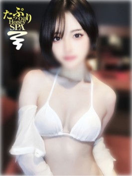 風俗 (メンズエステ 中洲) たっぷりHoneyoilSPA福岡中洲店 さな ビッグデザイア
