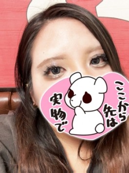 風俗 (デリヘル 沖縄) ハンドリング那覇　亀頭責め専門店 みらい ビッグデザイア