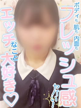 風俗 (ヘルス（トクヨク） 熊本) イエスグループ熊本　Kawaii（カワイイ） あんじゅ ビッグデザイア