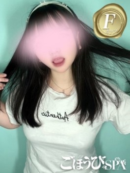 風俗 (デリバリーエステ 福岡デリバリー) ごほうびSPA福岡店 あいす ビッグデザイア