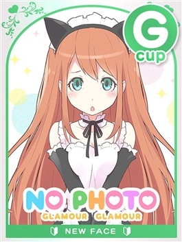 風俗 (ヘルス（トクヨク） 中洲) GlamourGlamour（グラマー・グラマー） みなみ ビッグデザイア