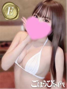 風俗 (デリバリーエステ 福岡デリバリー) ごほうびSPA福岡店 みな ビッグデザイア