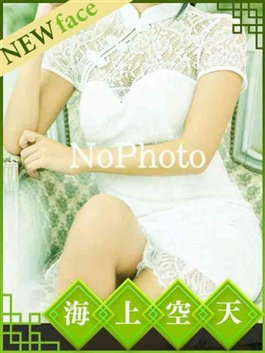 風俗 (ヘルス（トクヨク） 中洲) 海上空天 さら ビッグデザイア