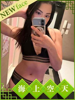 風俗 (ヘルス（トクヨク） 中洲) 海上空天 れいら ビッグデザイア