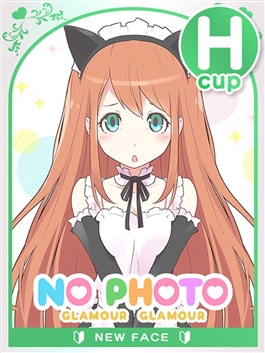 風俗 (ヘルス（トクヨク） 中洲) GlamourGlamour（グラマー・グラマー） いのり ビッグデザイア