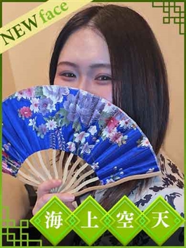 風俗 (ヘルス（トクヨク） 中洲) 海上空天 ゆきな ビッグデザイア