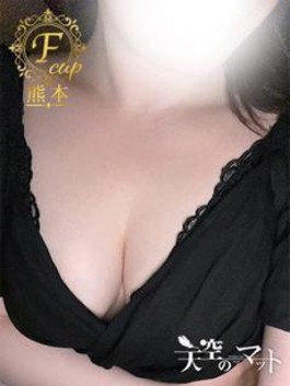 風俗 (ヘルス（トクヨク） 熊本) 天空のマット熊本店 うらら ビッグデザイア