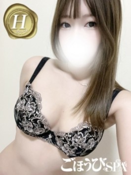 風俗 (デリバリーエステ 福岡デリバリー) ごほうびSPA福岡店 なな ビッグデザイア