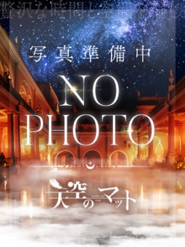 風俗 (ヘルス（トクヨク） 熊本) 天空のマット熊本店 ゆあ ビッグデザイア