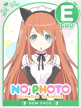 風俗 (ヘルス（トクヨク） 中洲) GlamourGlamour（グラマー・グラマー） こなつ ビッグデザイア