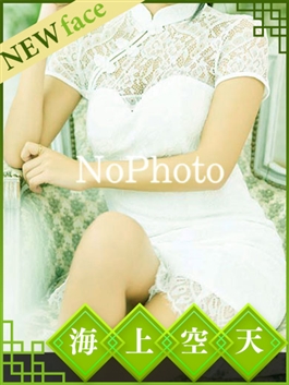 風俗 (ヘルス（トクヨク） 中洲) 海上空天 あいり ビッグデザイア