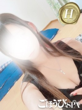 風俗 (デリバリーエステ 福岡デリバリー) ごほうびSPA福岡店 むい ビッグデザイア