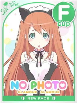 風俗 (ヘルス（トクヨク） 中洲) GlamourGlamour（グラマー・グラマー） なぎさ ビッグデザイア