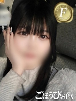 風俗 (デリバリーエステ 福岡デリバリー) ごほうびSPA福岡店 もも ビッグデザイア