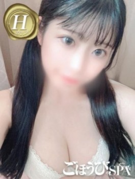風俗 (デリバリーエステ 福岡デリバリー) ごほうびSPA福岡店 みなみ ビッグデザイア
