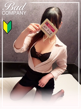 風俗 (ヘルス（トクヨク） 中洲) BAD COMPANY 瀬戸(せと)ありさ ビッグデザイア