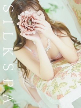 風俗 (デリバリーエステ 中洲) SILK SPA　福岡店 こはる【Gold】 ビッグデザイア