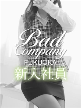 風俗 (ヘルス（トクヨク） 中洲) BAD COMPANY 南瀬(みなせ)ときね ビッグデザイア