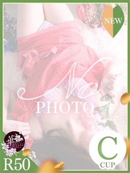 風俗 (人妻ヘルス（トクヨク） 中洲) 華villa（ハナヴィラ） はるみ ビッグデザイア