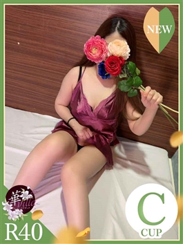 風俗 (人妻ヘルス（トクヨク） 中洲) 華villa（ハナヴィラ） さくら ビッグデザイア