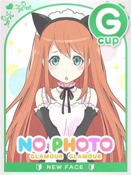 風俗 (ヘルス（トクヨク） 中洲) GlamourGlamour（グラマー・グラマー） ゆず ビッグデザイア