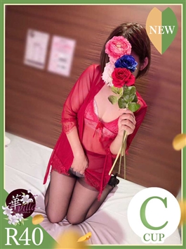 風俗 (人妻ヘルス（トクヨク） 中洲) 華villa（ハナヴィラ） おと ビッグデザイア