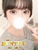 クラブハンター（沖縄 ソープランド）のフードル嬢 りん☆ピュア・スウィート・ファン
