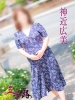 五十路マダム 博多店（福岡デリバリー 人妻デリヘル）のフードル嬢 神近広美