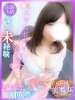 なのか｜（ ）