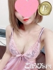ごほうびSPA福岡店（福岡デリバリー デリバリーエステ）のフードル嬢 りさ