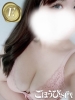 せな｜（ ）