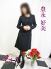 五十路マダム 博多店（福岡デリバリー 人妻デリヘル）のフードル嬢 豊永好美