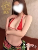 かずき｜（ ）