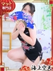 海上空天（中洲 ヘルス（トクヨク））のフードル嬢 まり