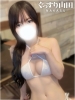 たっぷりHoneyoilSPA福岡中洲店（中洲 メンズエステ）のフードル嬢 にこ