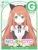 GlamourGlamour（グラマー・グラマー）（中洲 ヘルス（トクヨク））のフードル嬢 あらん