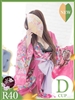 華villa（ハナヴィラ）（中洲 人妻ヘルス（トクヨク））のフードル嬢 あめ