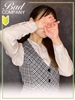 （ ）のフードル嬢 堀内(ほりうち)かえで