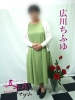 （ ）のフードル嬢 広川ちふゆ