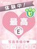 イエスグループ熊本　Kawaii（カワイイ）（熊本 ヘルス（トクヨク））のフードル嬢 なえ