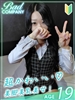 BAD COMPANY（中洲 ヘルス（トクヨク））のフードル嬢 姫内(ひめうち)りさ