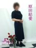 五十路マダム 博多店（福岡デリバリー 人妻デリヘル）のフードル嬢 原田結愛