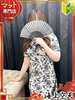 海上空天（中洲 ヘルス（トクヨク））のフードル嬢 りお