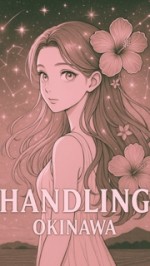 💀お知らせ💀楽しいお店づくり♥♰💀お客様と仲良し